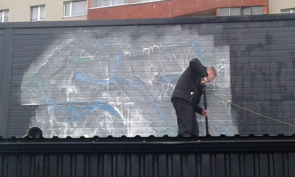 Graffiti eemaldamine